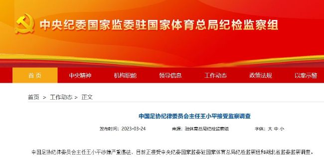亚洲怡红院在线观看