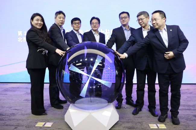 啦啦啦影院在线观看6