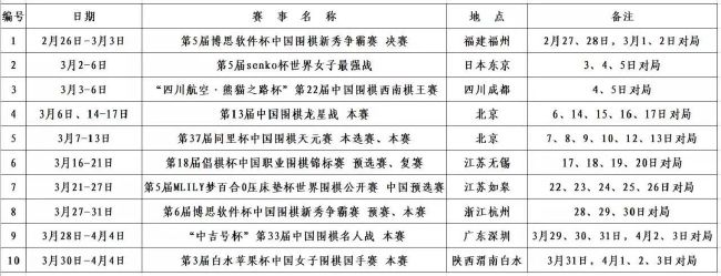 日本亚洲欧美在线
