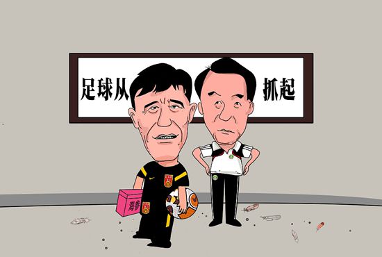 日本无遮挡
