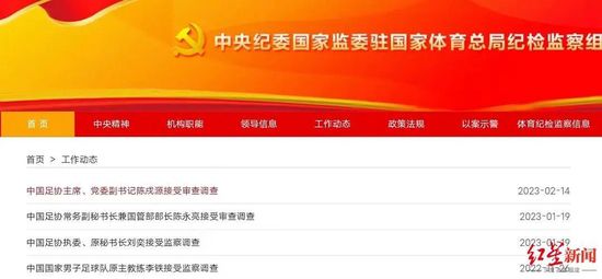 另类亚洲视频