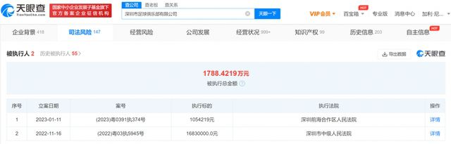 禁18免费网站