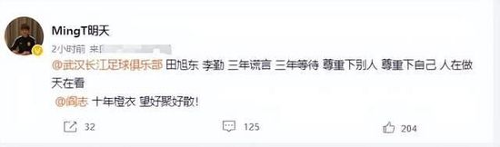 国产黑丝91