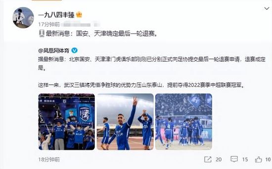 四虎国产精品久久