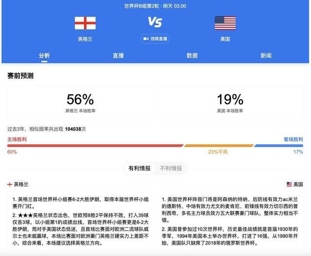 秋霞伦理片免费观看手机牌
