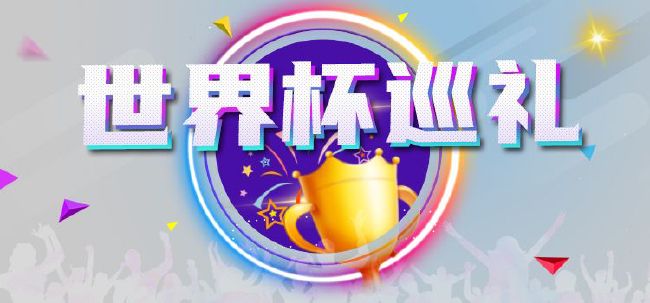 新面孔