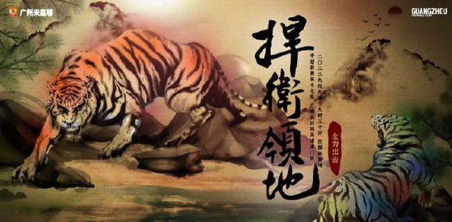 1988韩剧免费观看全集