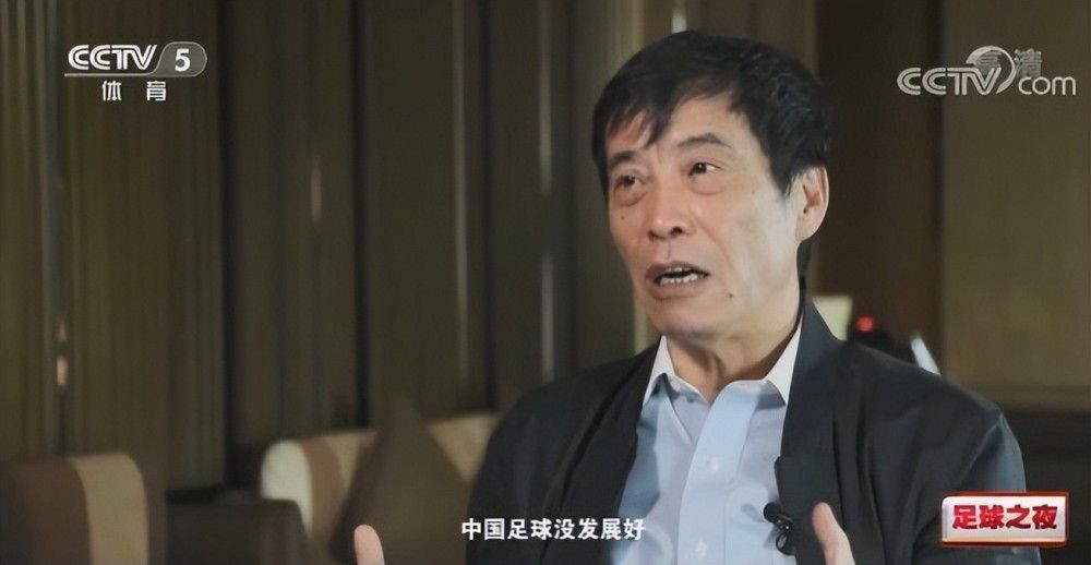 上火的姐姐