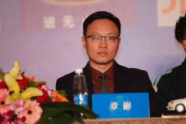 激情综合网婷婷