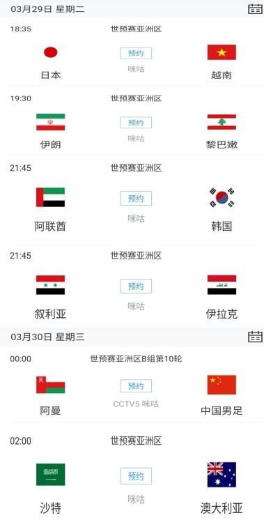 久久成人国产