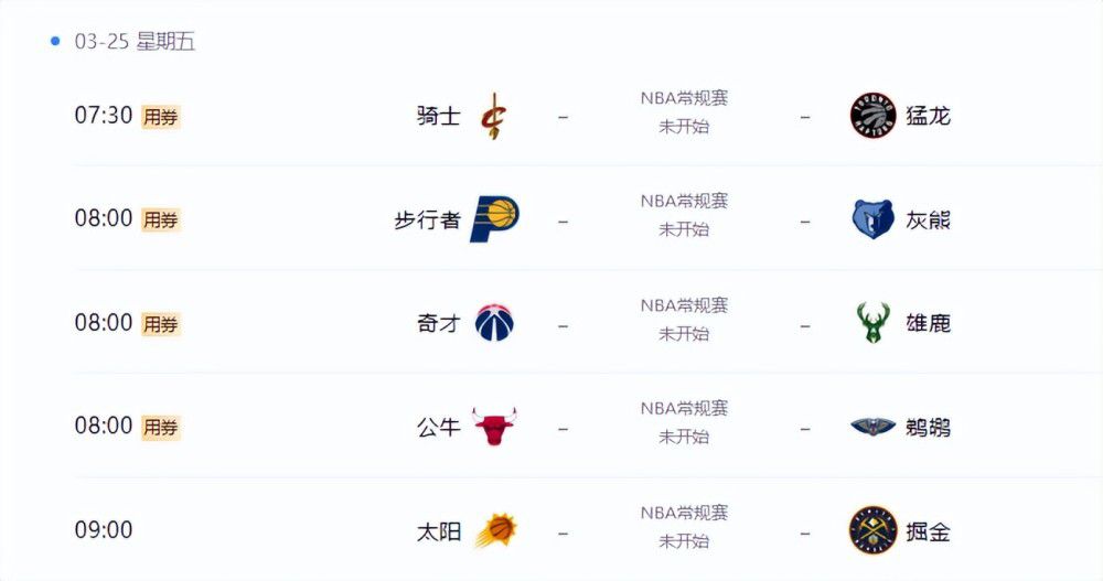 亚洲综合国产