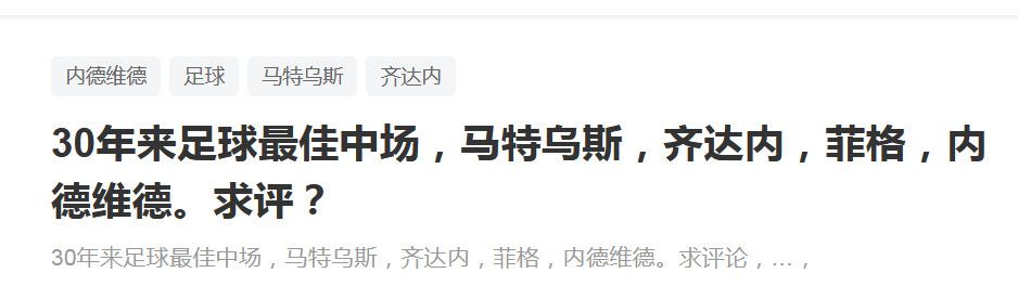 白夜追凶金牌影院在线观看