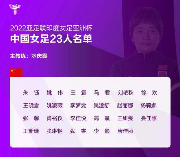 久久水蜜桃国产免费二区