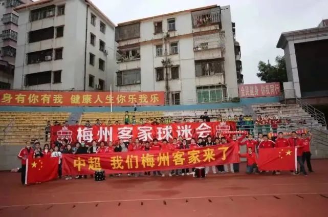 人与野鲁