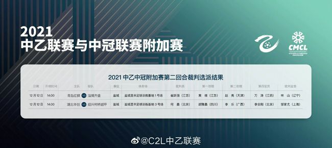 五月天激情婷婷大综合