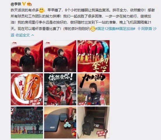 五月婷婷视频在线观看
