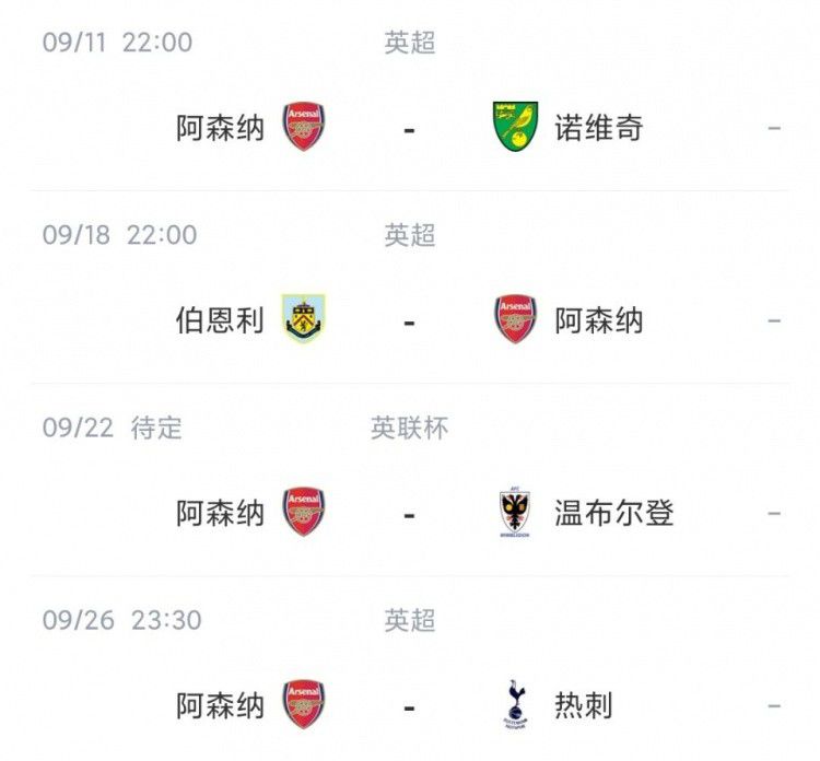 久草在线免费电影