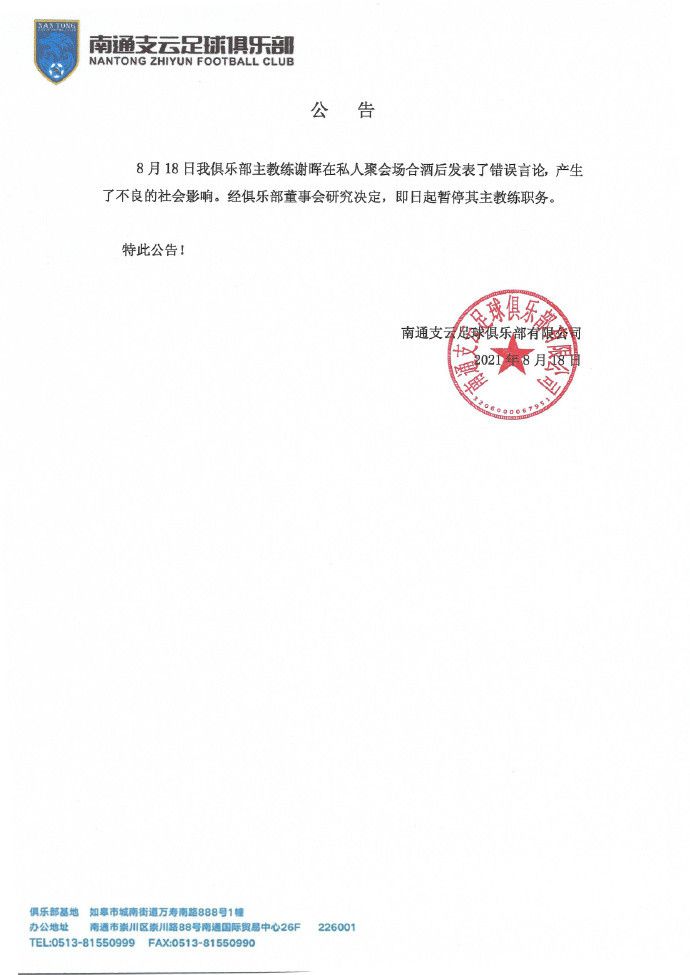 亚洲成人天堂