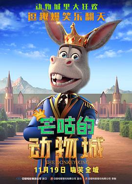 识图app