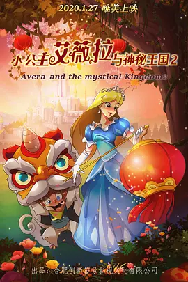 色综合久久婷婷天天