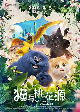 色九九