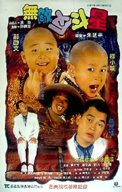 精品欧美一区二区久久