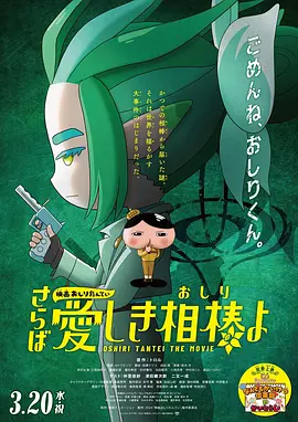 歪歪漫画免费阅读看漫画下拉