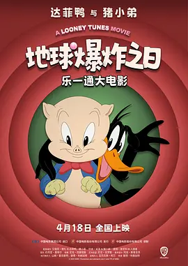 亚洲国产日韩综合一区