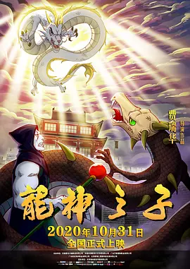 天堂а√在线中文在线