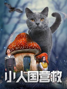 国产福利观看