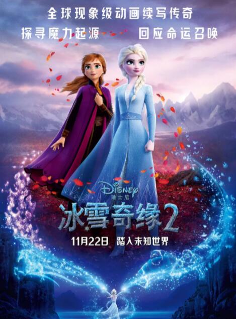 小宝探花电视剧在线观看全集免费