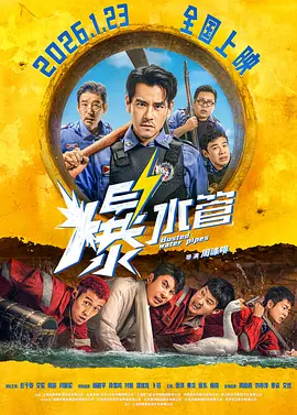 爱爱福利