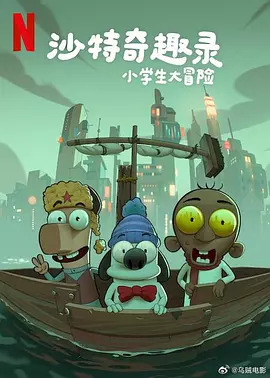 我要看日本黄色片