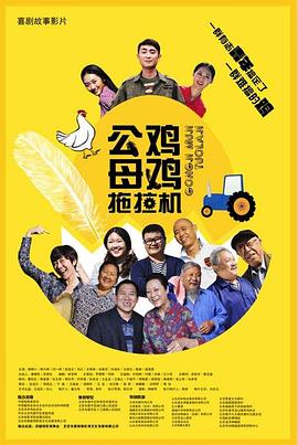 成人a在线