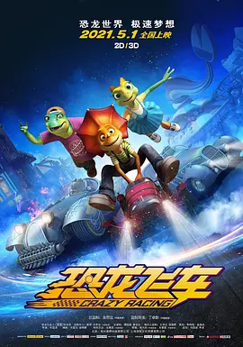 久草久视频