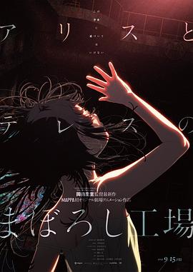 亚洲女人天堂