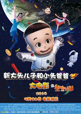 999久久久国产精品