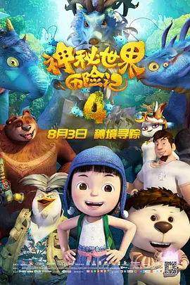 在线88av