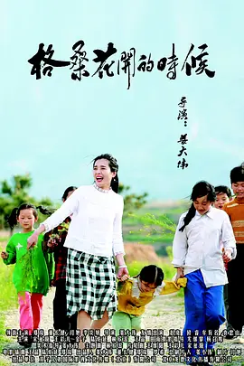 中文字幕一区二区三区免费看
