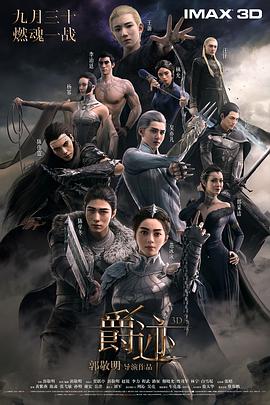 47大但人文艺术作品