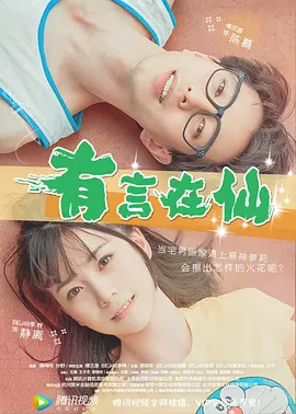 亚洲影院在线