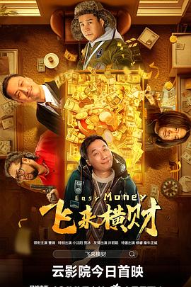 中文字幕在线观看网址