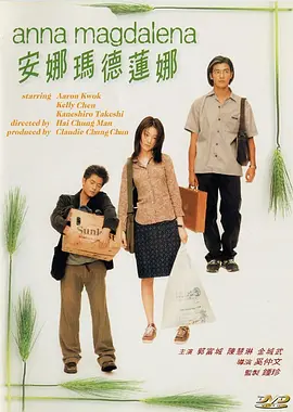 免费偷拍视频网站