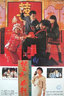 国产高清视频在线播放