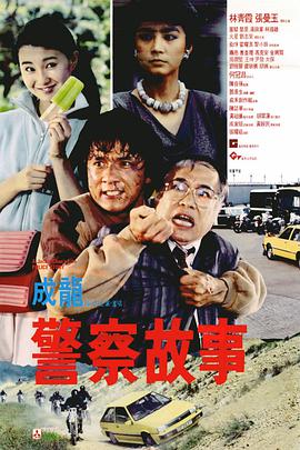 久久国内免费视频