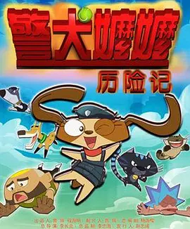 秋霞不卡