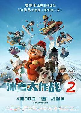 亚洲欧洲日产国码在线观看