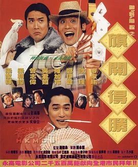 国产一区二区三区精品久久呦
