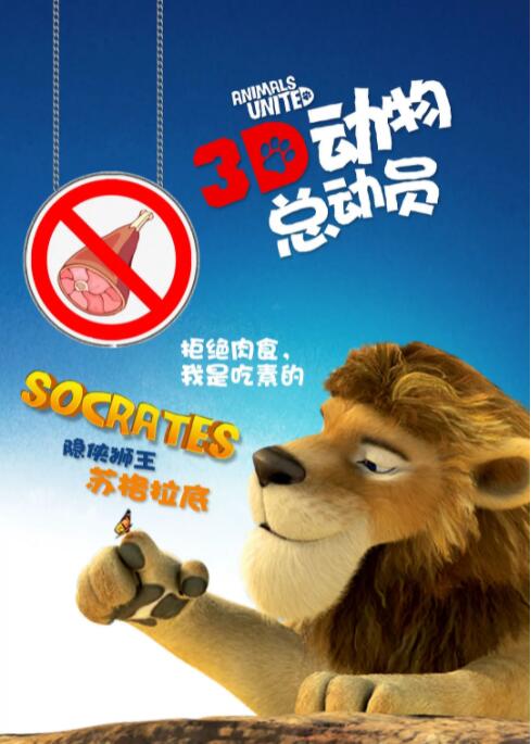 国产精品成人影院