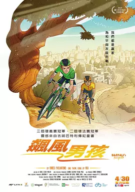 午夜看片免费